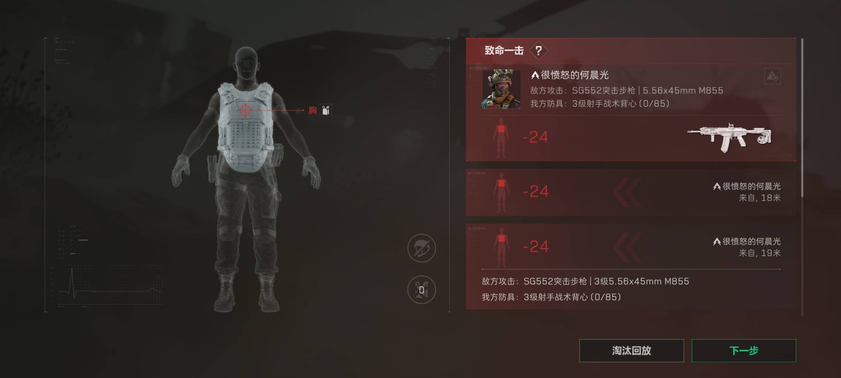 好久没玩了，一玩就遇到挂壁出了个花瓶没带出来。



91 / 作者:你的女朋友真棒 / 