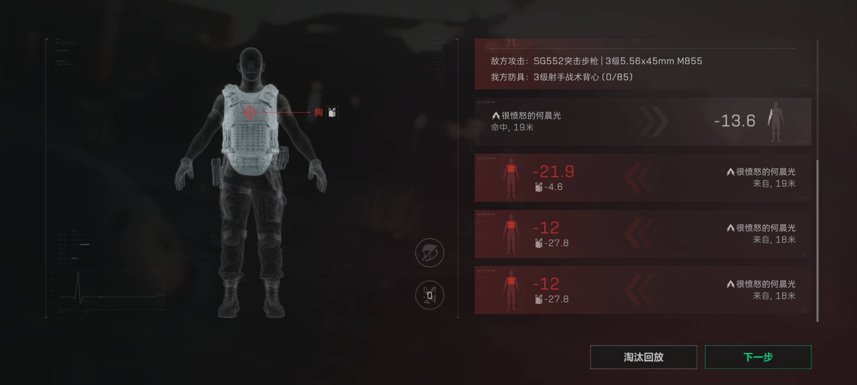 好久没玩了，一玩就遇到挂壁出了个花瓶没带出来。



100 / 作者:你的女朋友真棒 / 