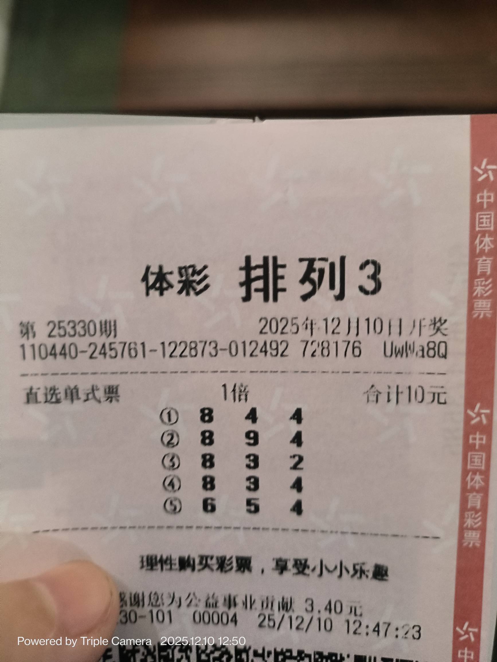 越来越低了，本来就两百多毛的，没动力搞了

93 / 作者:坤哥！ / 