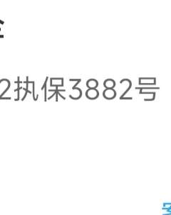 老哥们 这种应该怎么应对

73 / 作者:仰*问天 / 