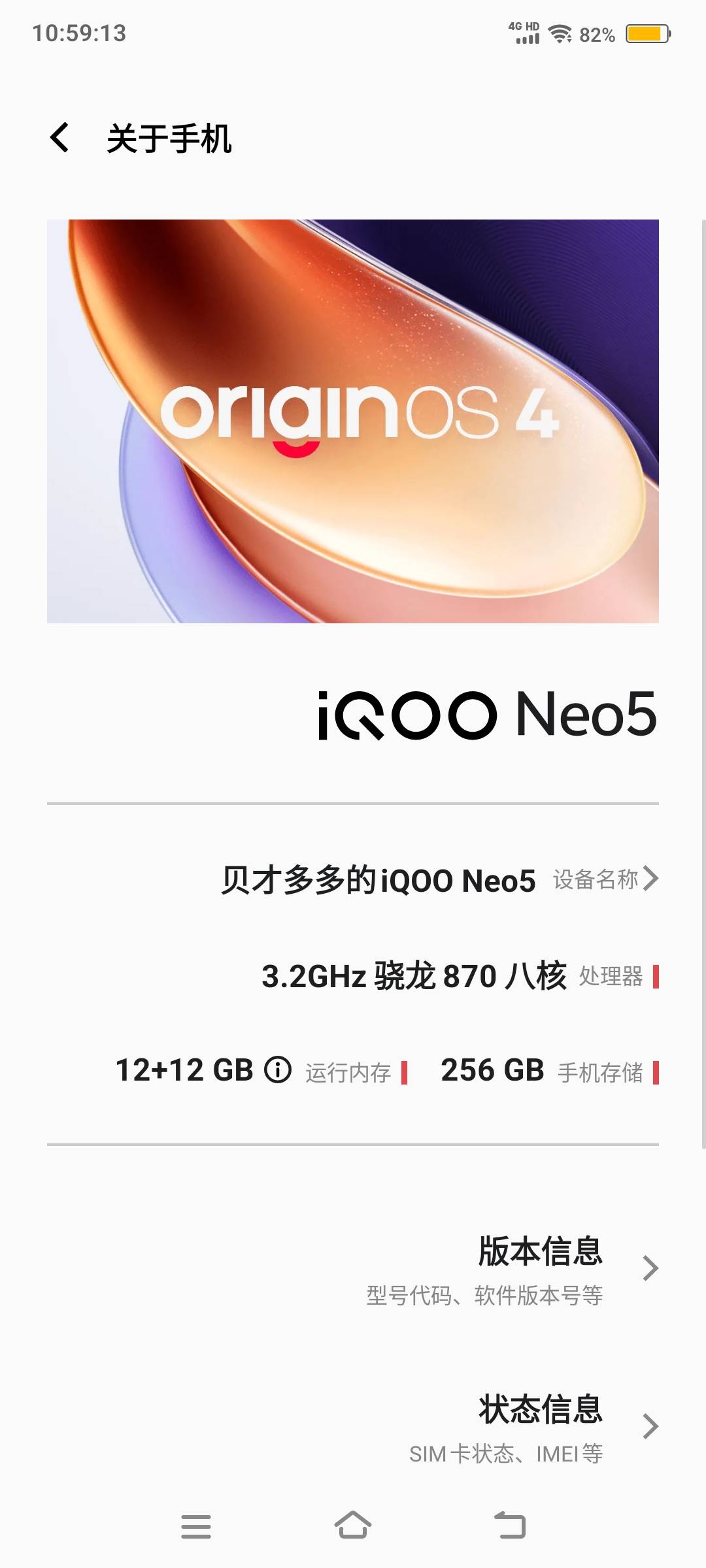 爱酷手机玩卡农都卡还是蓝绿厂部份型号问题

28 / 作者:卡农社区保安 / 