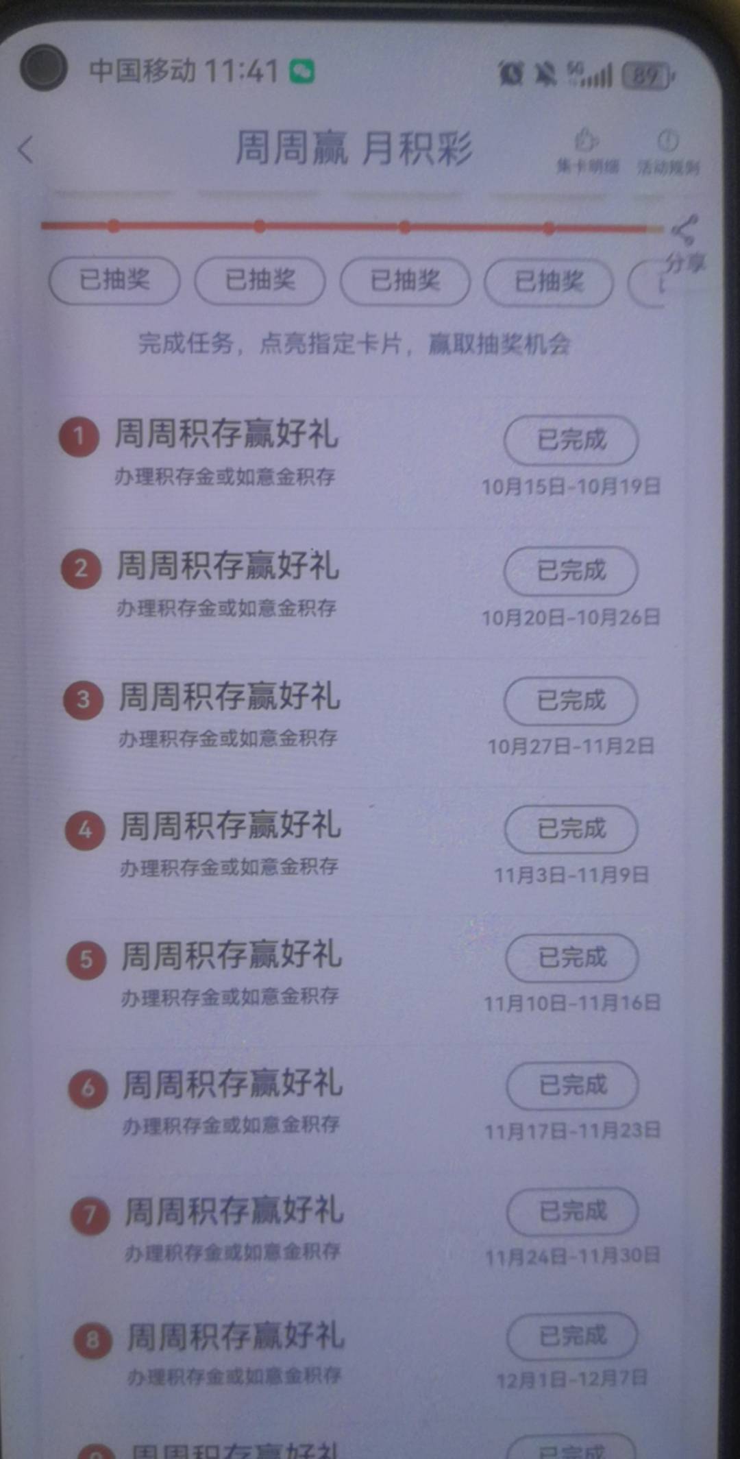 广州工行  可惜是低保

63 / 作者:陈小刀99 / 