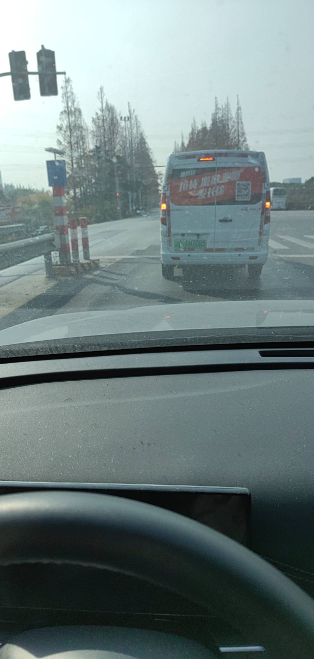 出发去中国银行和工商银行核实

6 / 作者:第一好吗 / 