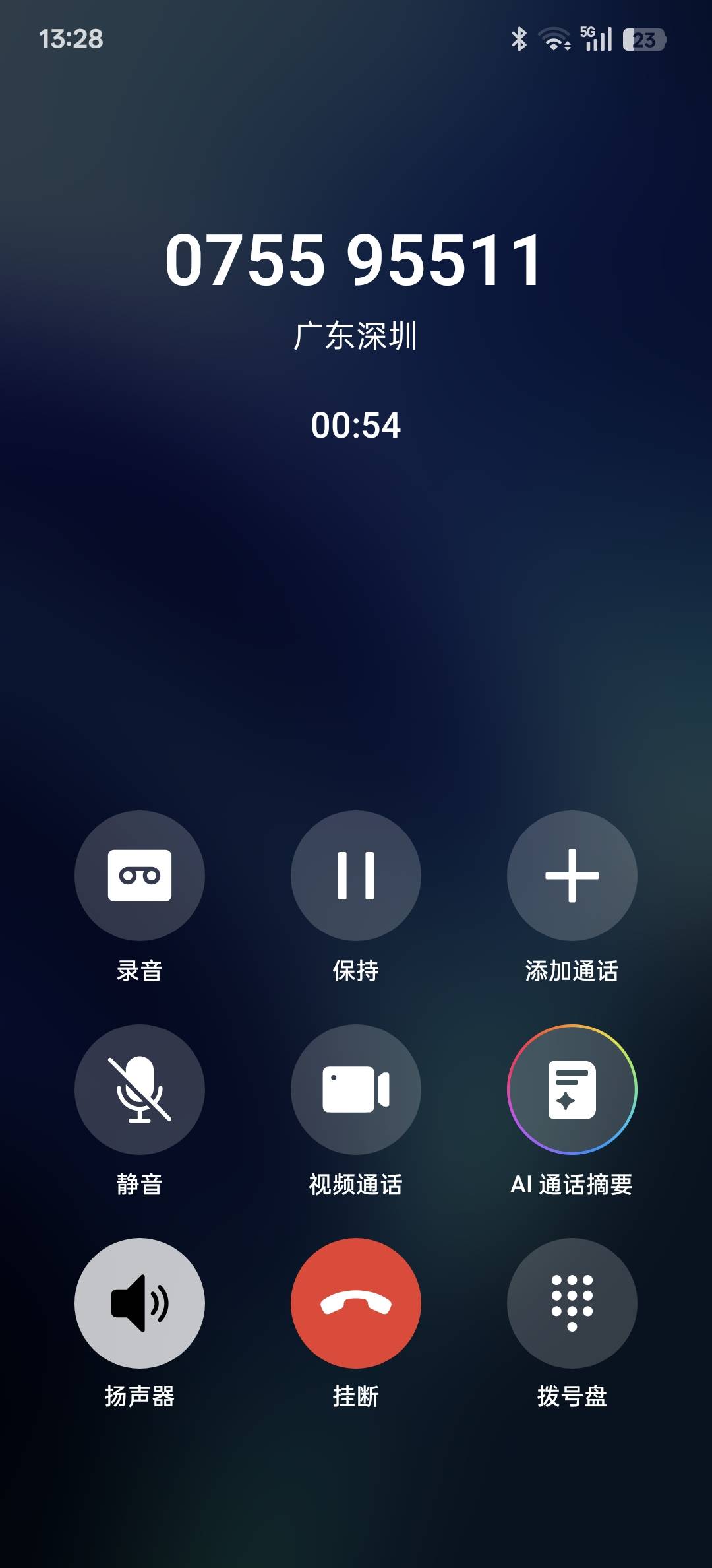 平安证券登记后客服回电了，说24小时内发放68.8

36 / 作者:liuggg / 