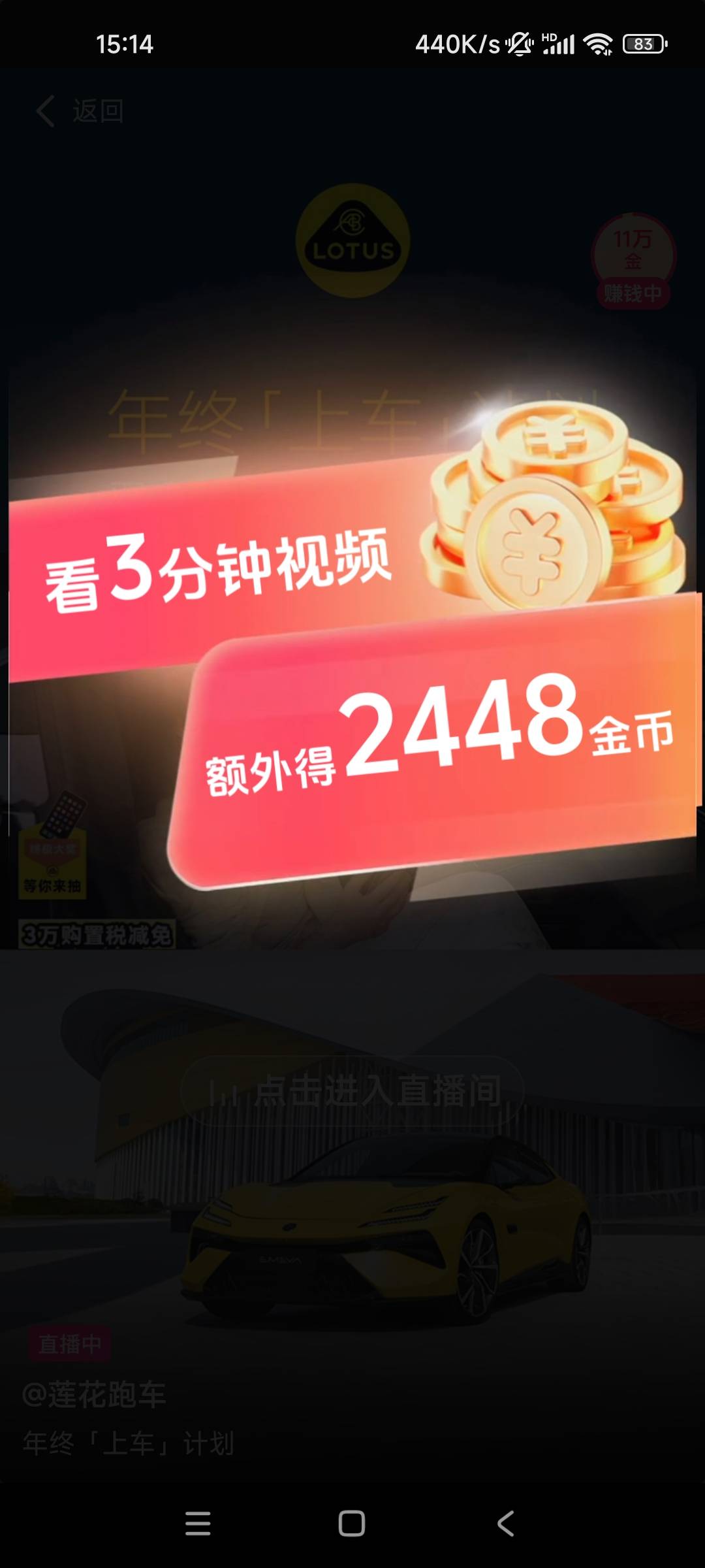 还是抖音快手靠谱一点每天烟钱饭钱

86 / 作者:！！暴发户 / 