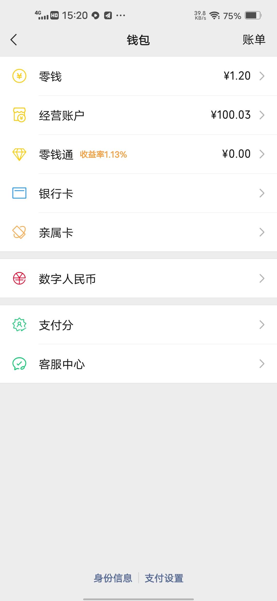 今天还可以，轻松破百了


66 / 作者:挂壁哥 / 