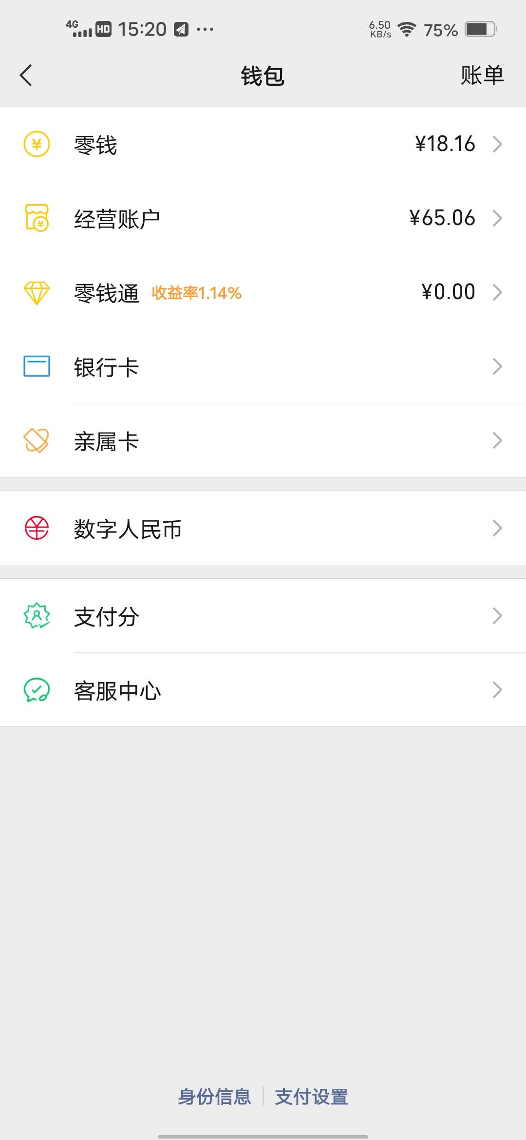 今天还可以，轻松破百了


93 / 作者:挂壁哥 / 