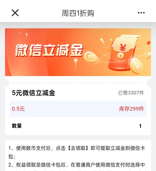 最江阴不多了哦

56 / 作者:尛•牛•氓 / 