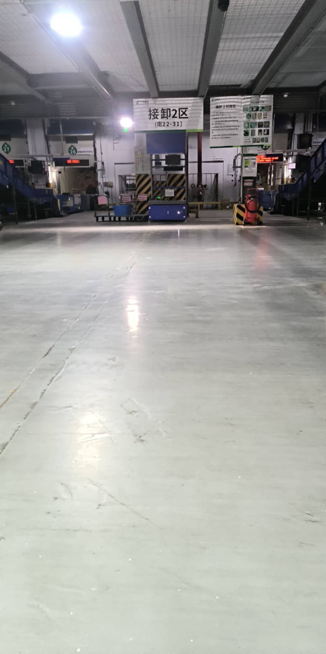 集合

92 / 作者:大哥让我先跑 / 