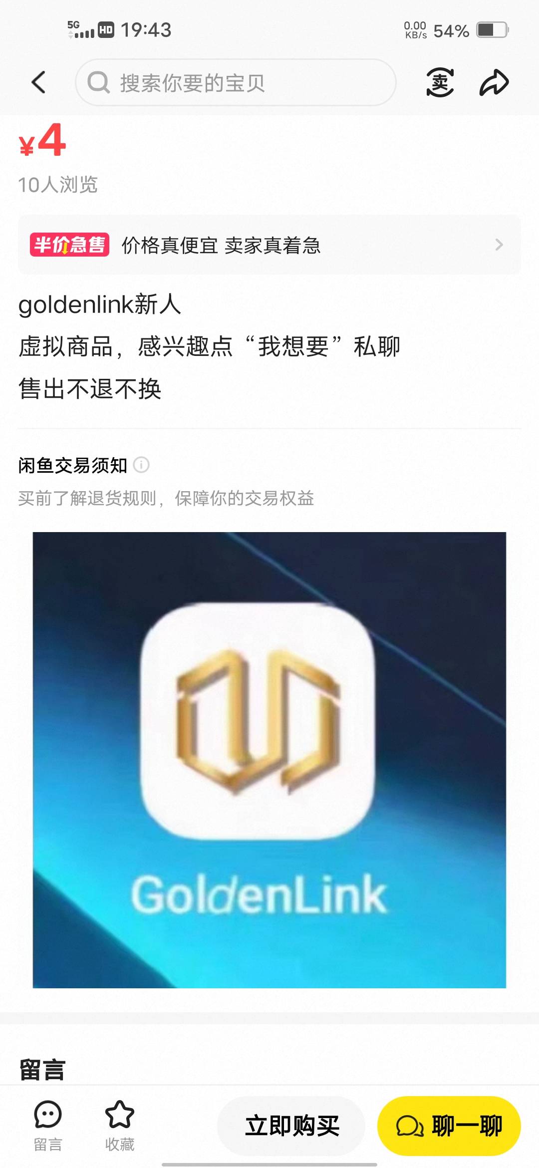 饿4鬼，怪不得我挂20没人拍

23 / 作者:挂壁哥 / 