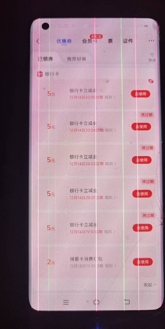 手机号多的拉满，就七个号

19 / 作者:人死鸟朝天 / 