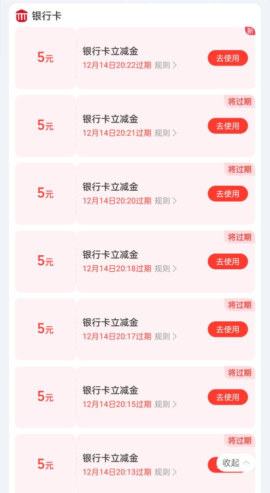 欢天喜地光宗耀祖邪进族谱名垂青史

0 / 作者:有痔不在年糕 / 