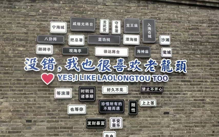 羡慕，卡农人均董事长，就我一个挂壁仔，微企一个活动都玩不了。真挂壁

58 / 作者:昼夜寻觅 / 