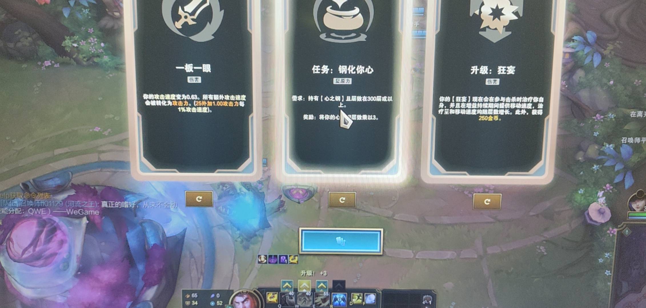 老哥们，玩杰斯怎么选啊

49 / 作者:带绿帽的老实人 / 