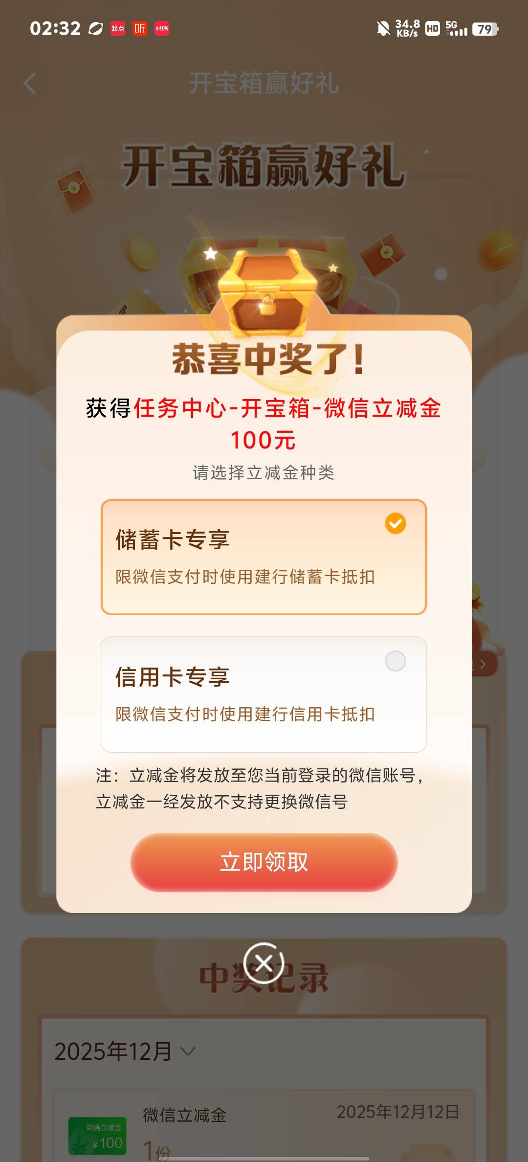 刚睡醒终于吃上一次了  不容易


1 / 作者:了莫迪 / 