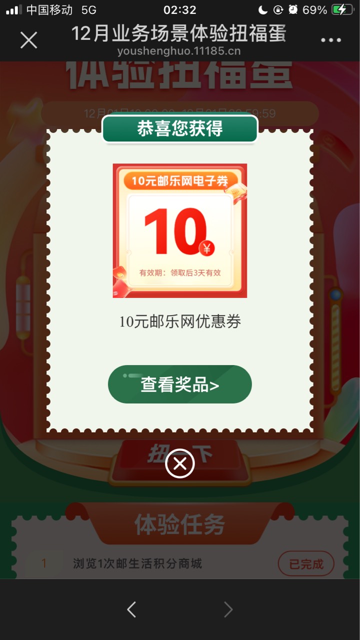 双十二狂欢






23 / 作者:小熊科技 / 