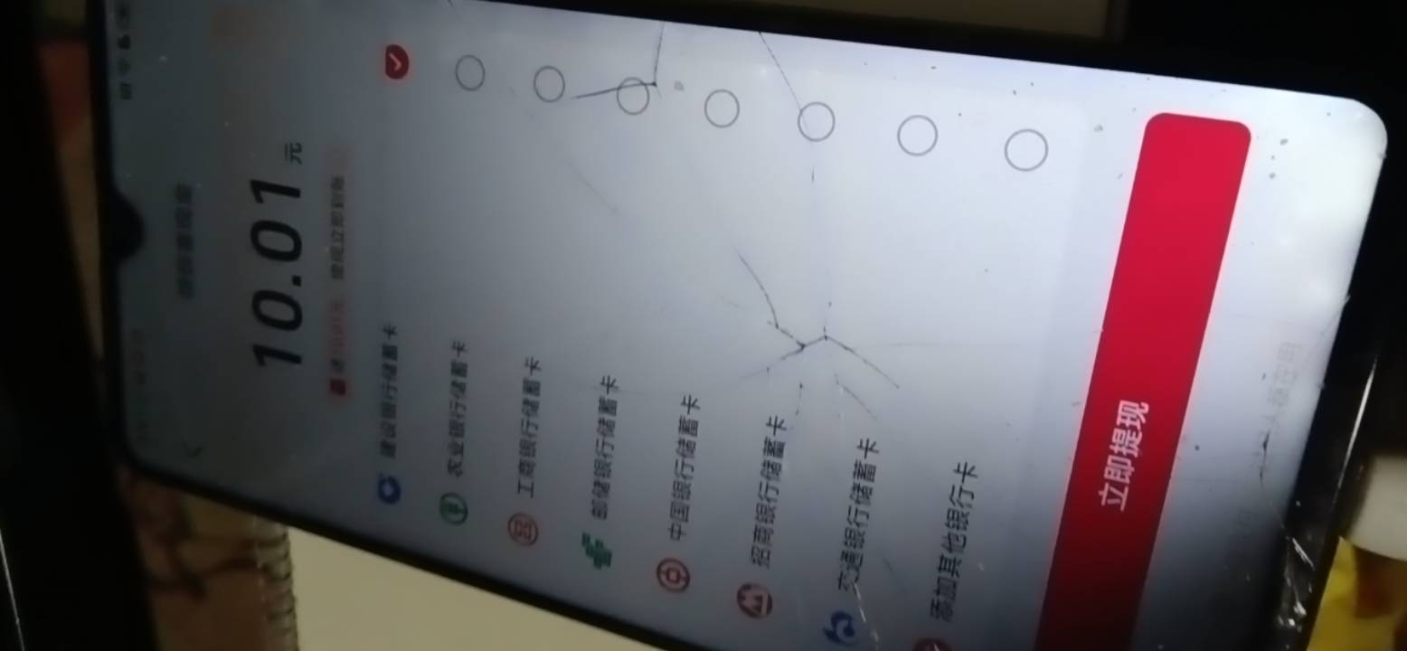 老根萌，我这个号还能实名吗，我已经有好几个号了

59 / 作者:好听的昵称啊 / 