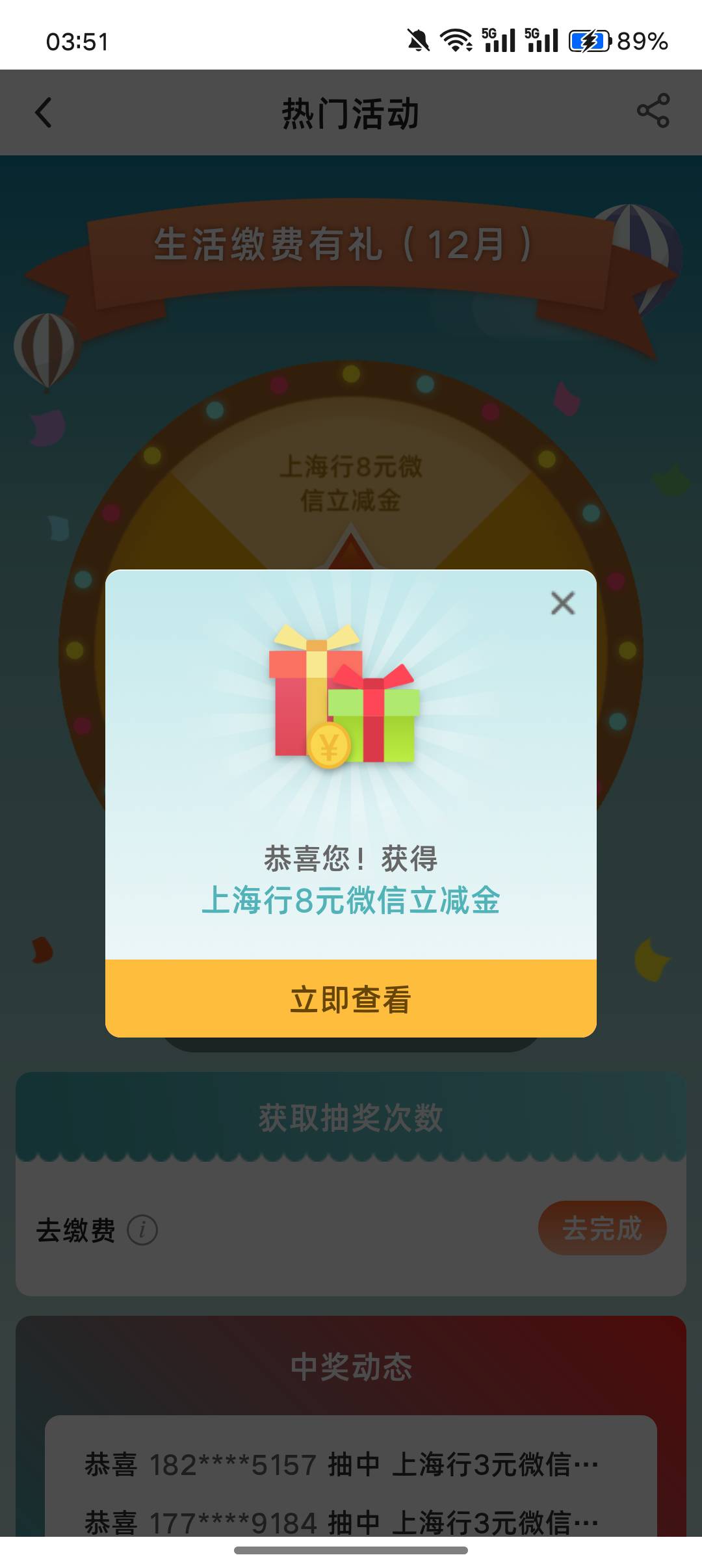 终于破0了 太难了

80 / 作者:挂壁老哥gg / 