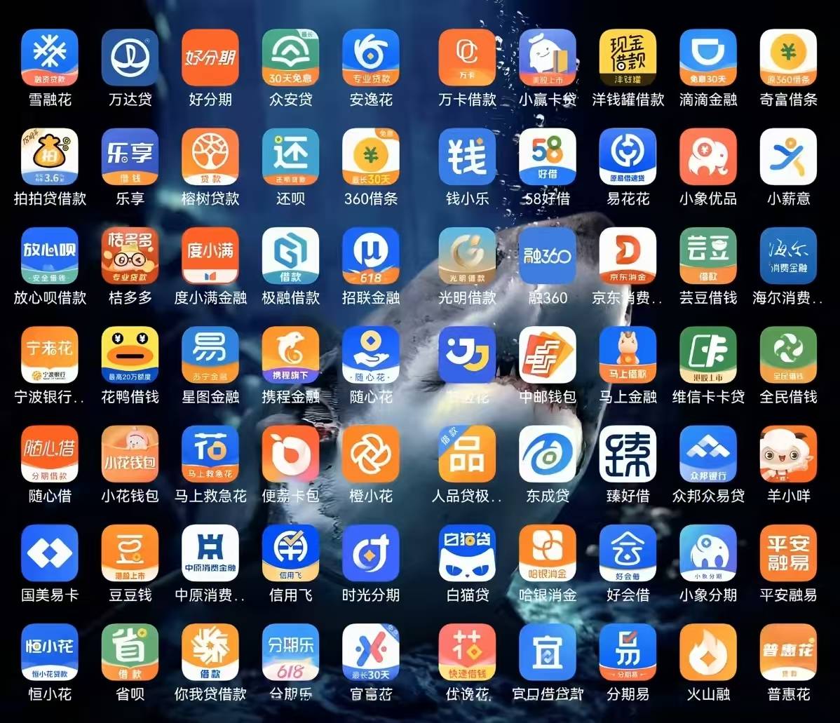 马上过年了！每天弄钱就是想搏一搏！最后都是心碎的声音！咋办啊老哥们！！能不能翻身62 / 作者:迈巴赫S680车主 / 