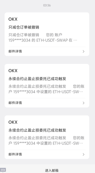 刚睡醒止损触发了，天空突然暗了

1 / 作者:小蘑菇小乖 / 