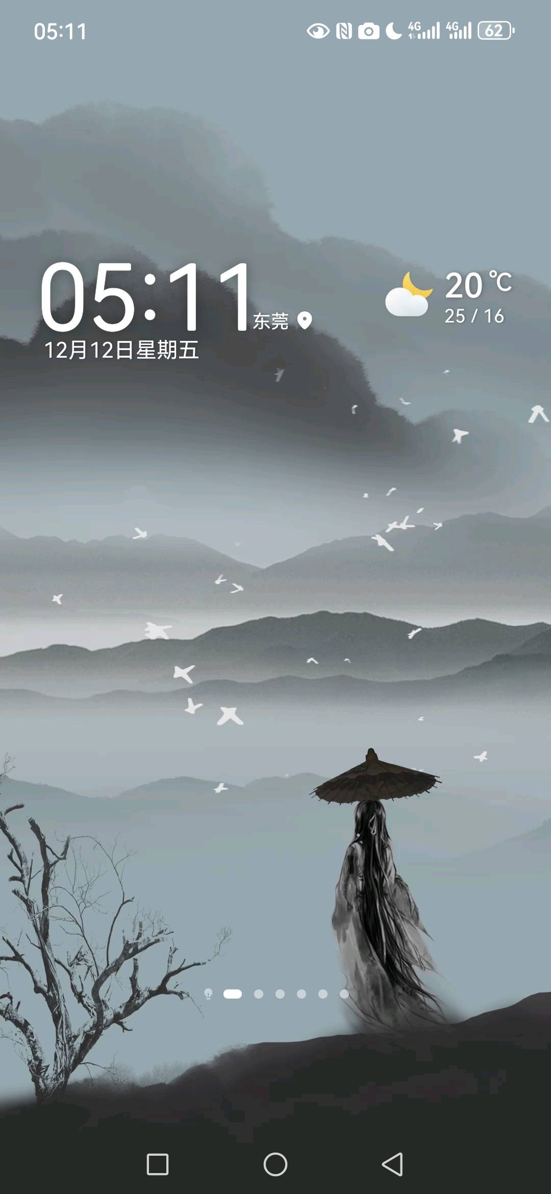 入冬以来最冷的一天

9 / 作者:miaiai / 