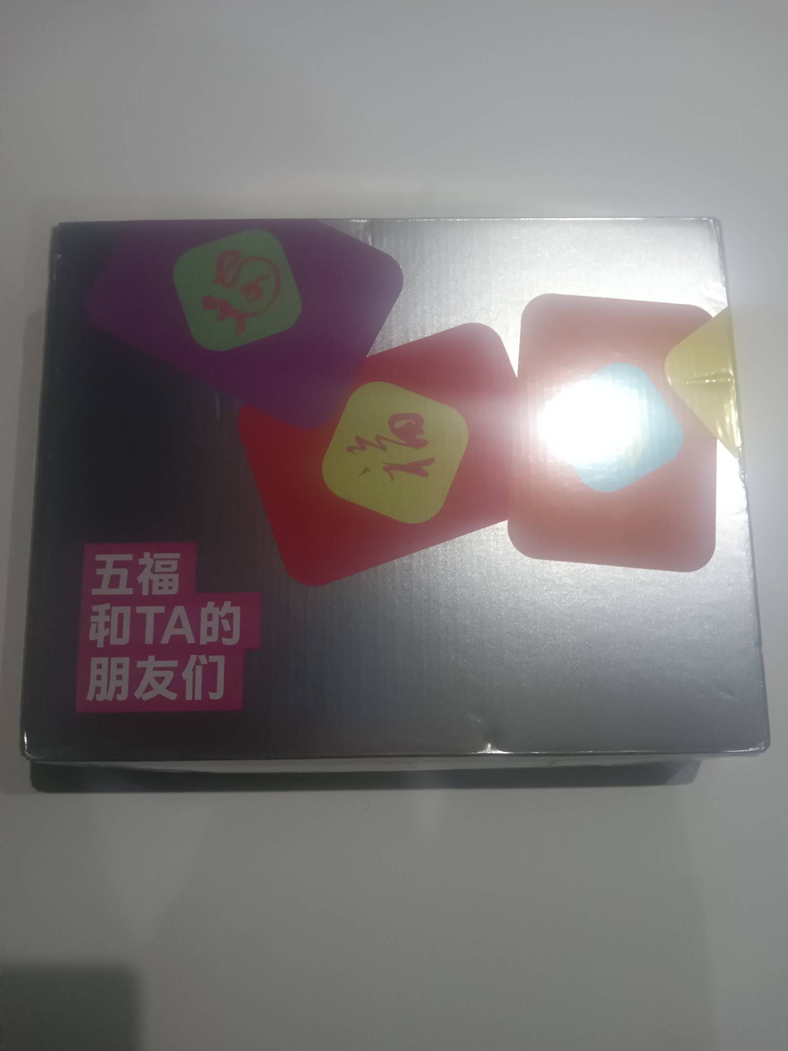 奥特曼怎么那一盒啊 里面是一个还是三个？

9 / 作者:我要买大奔 / 