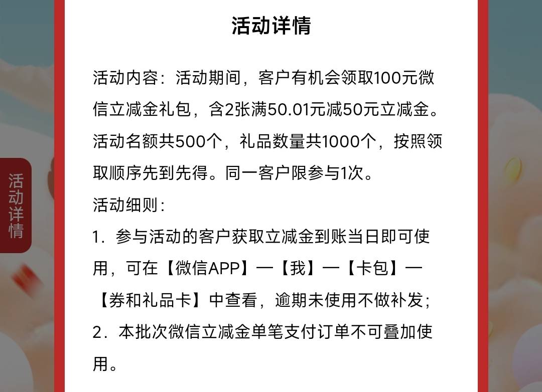 有人收吗 中行xyk 


97 / 作者:大碗拌饭 / 