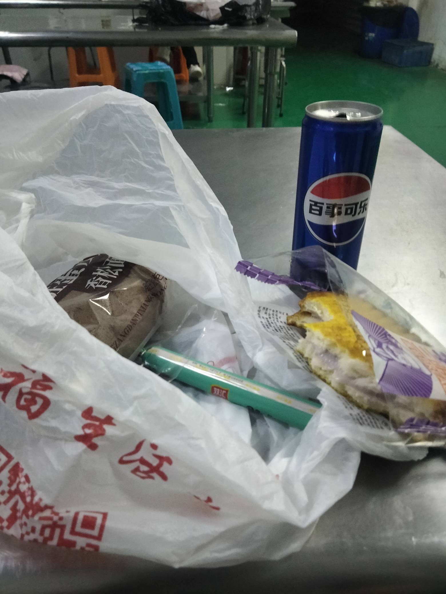 下班了，小厂少妇小美女真多



19 / 作者:宁波躺平老哥 / 