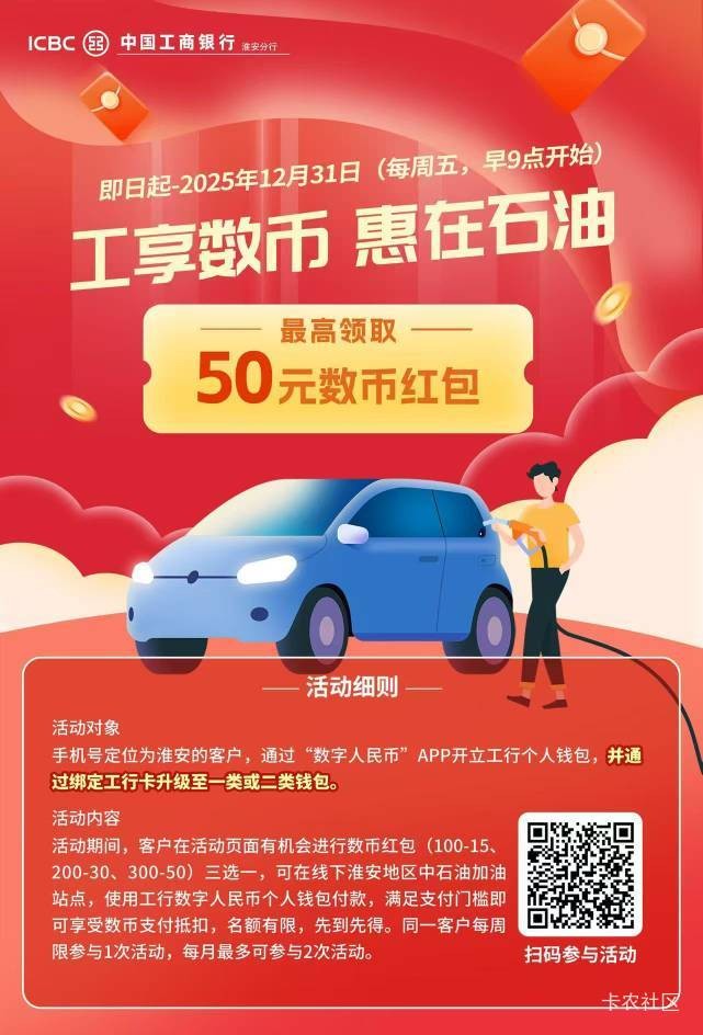 工行数币拉黑了错失五十毛

16 / 作者:亚索不是弟弟 / 