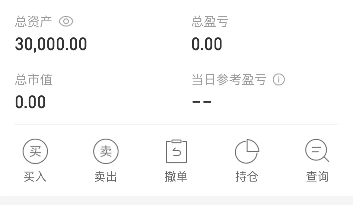 感觉今天会暴涨，简简单单充值三万，挣个1500就行

85 / 作者:带绿帽的老实人 / 