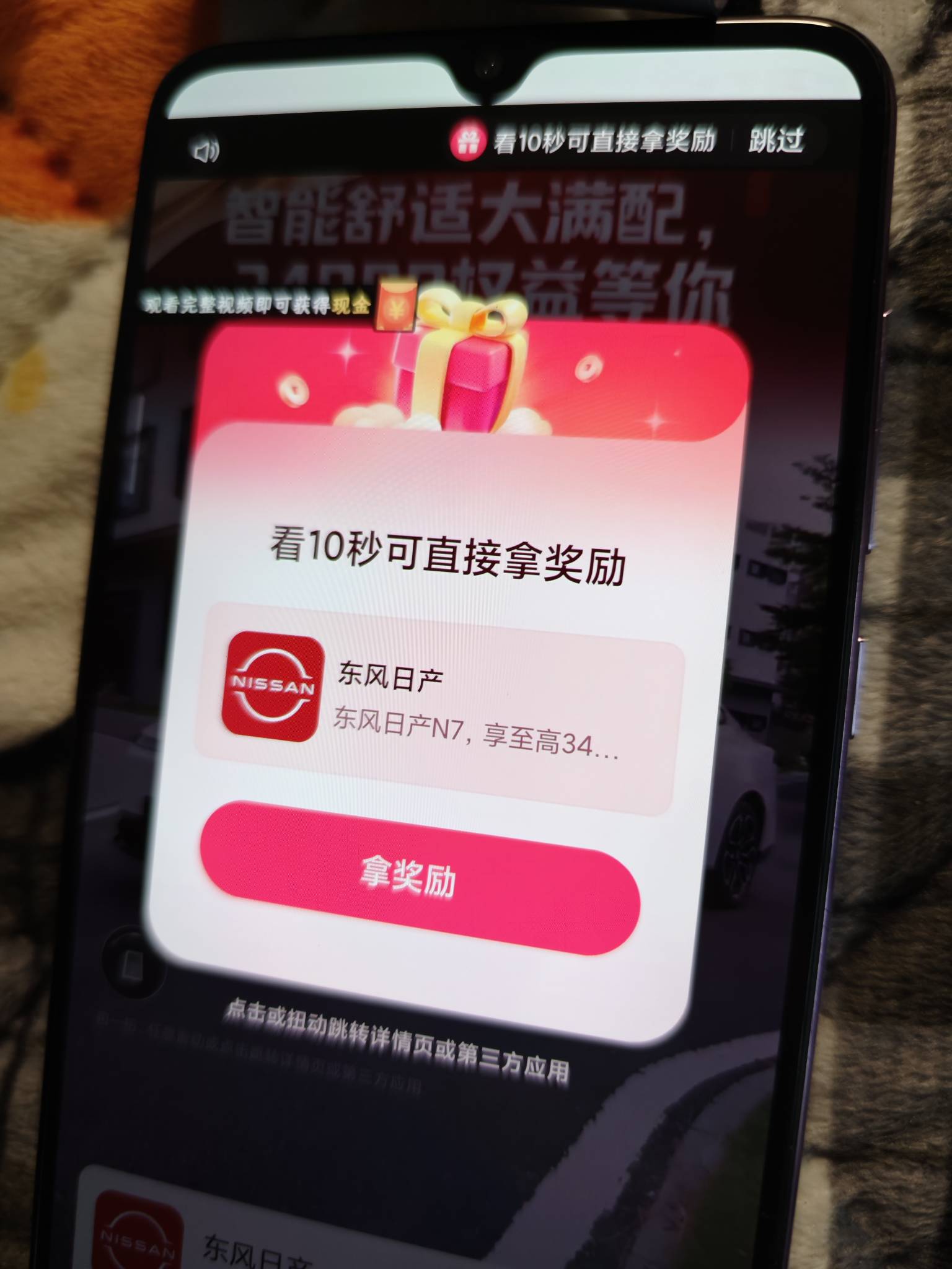 广子有时候爆的莫名其妙，准备提0.1低保，挂着玩弹弓，直接2块一个包




5 / 作者:Ls一给我里给 / 