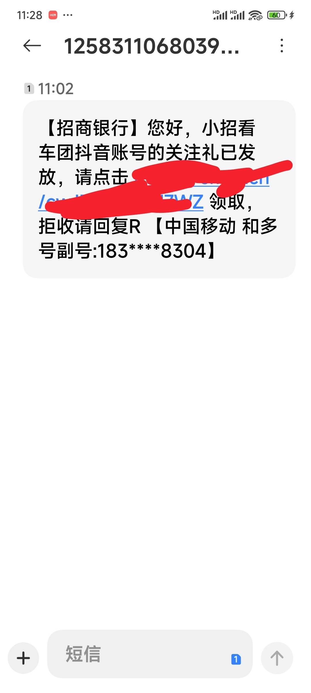 这个能用视权益代充

89 / 作者:演技墨兰 / 