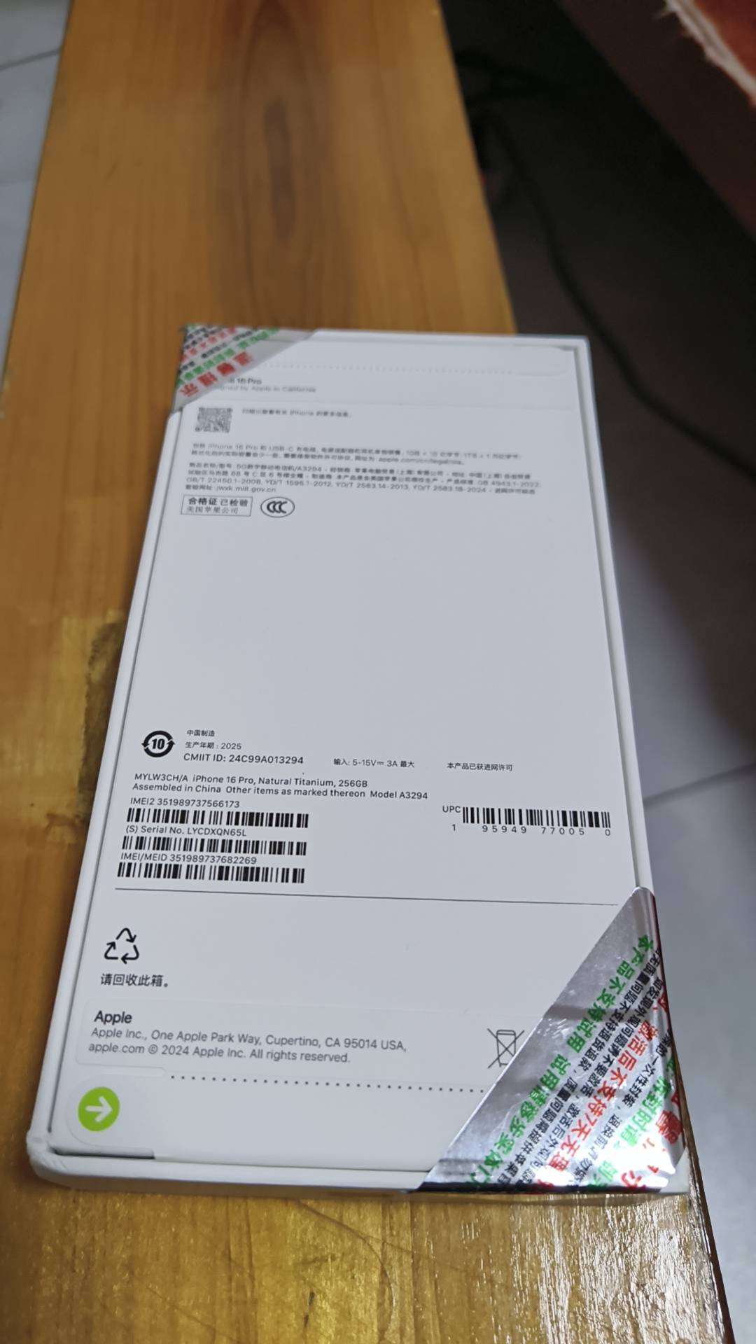 快手打卡一年的手机今天收到。现在就卖掉了。


64 / 作者:帮老哥罗大陆 / 