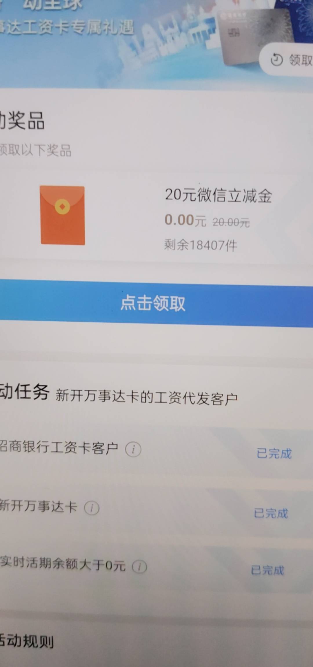 老哥诚不欺我


49 / 作者:w736 / 