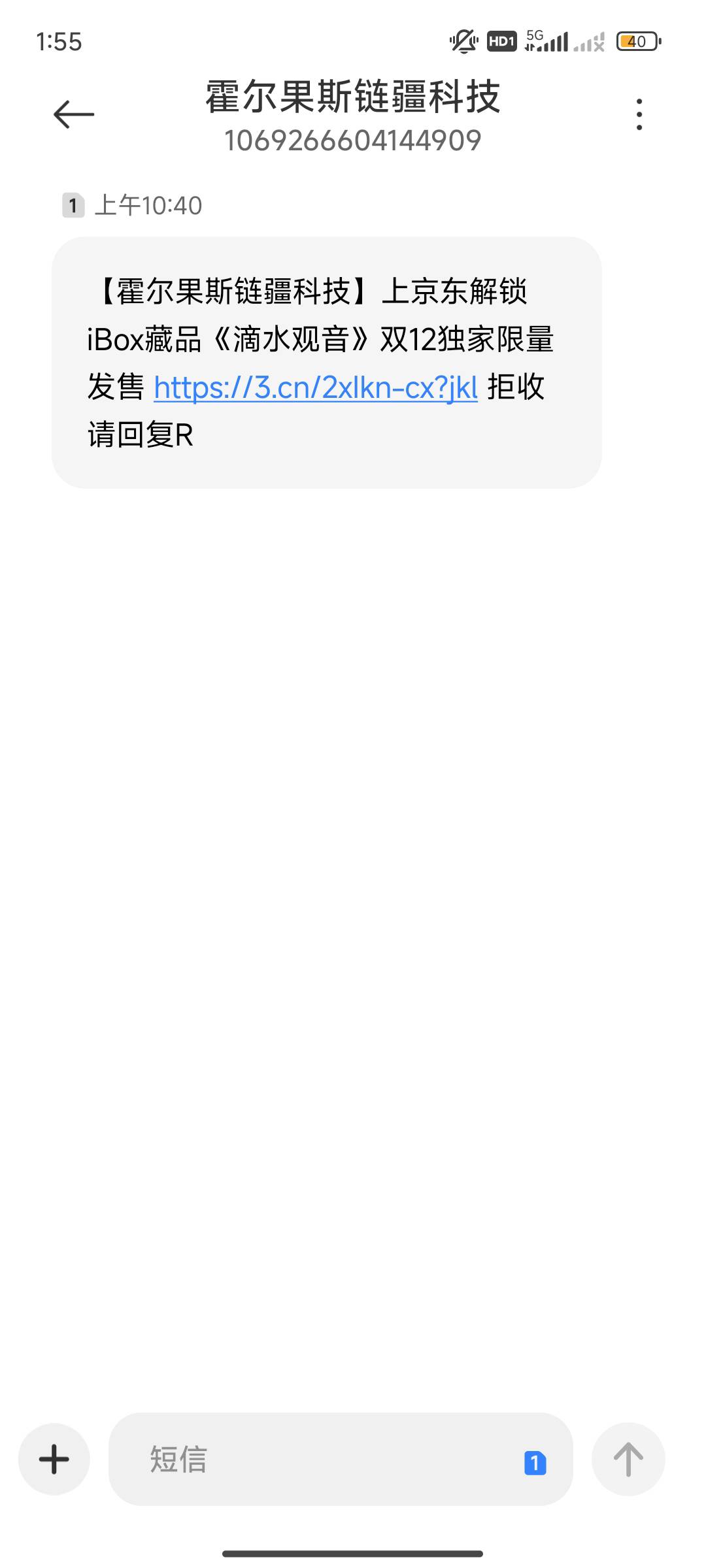 ib这玩意有润不，值得抢哇


25 / 作者:卡西10 / 