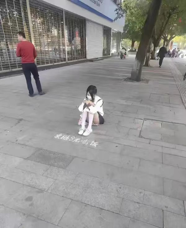 这种真假的，看的有点心疼想帮助

32 / 作者:几把毛都没有绝望了 / 