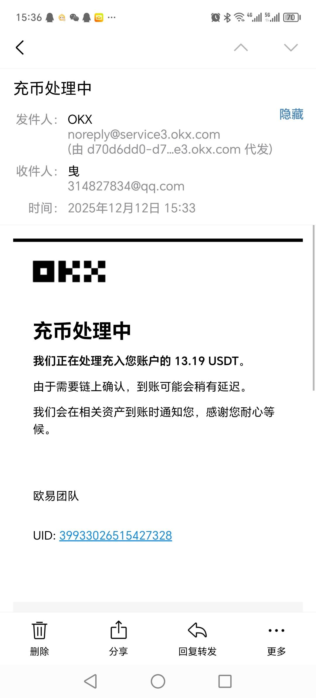 又到了.

49 / 作者:晓晓晓小197 / 