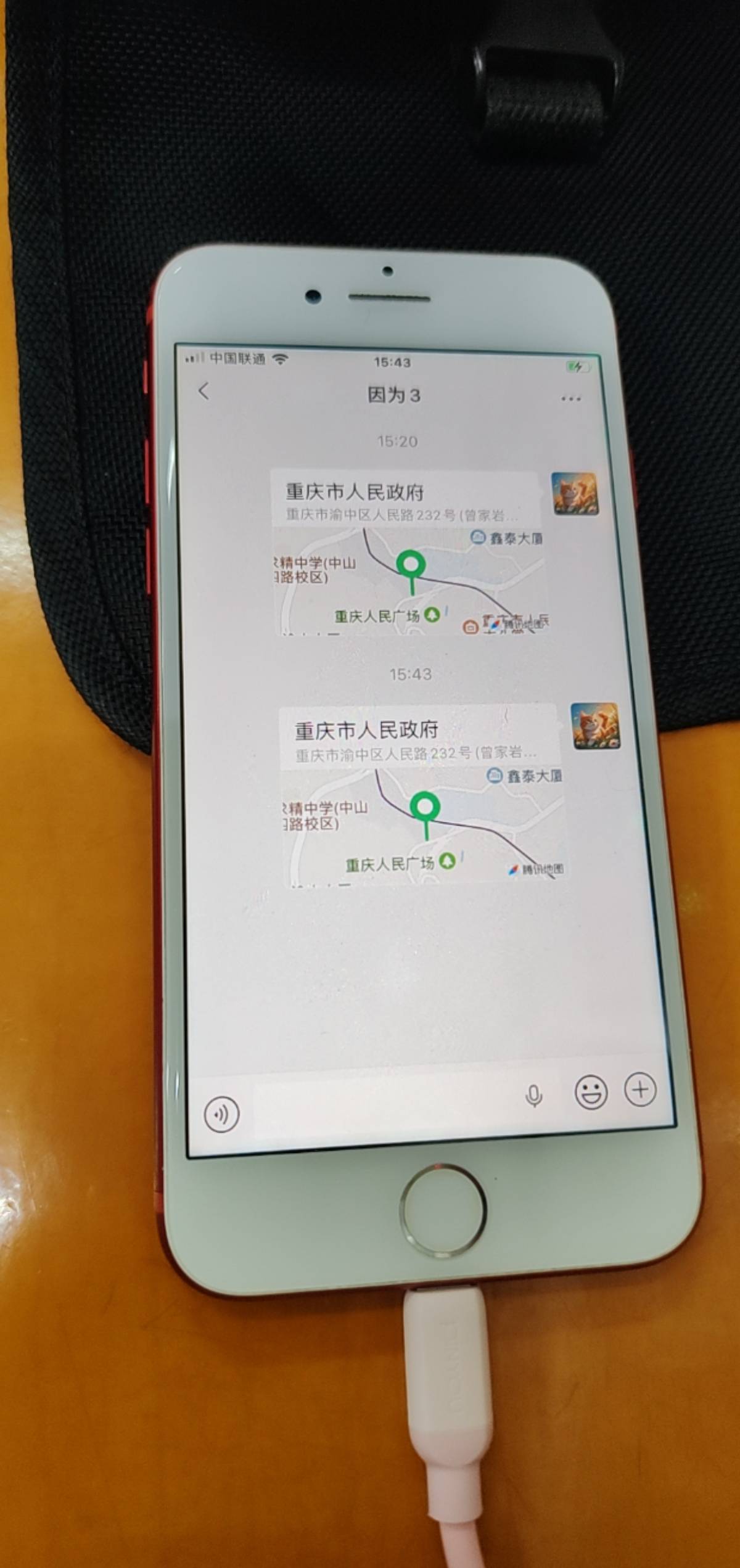 苹果真是神机啊太丝滑了

78 / 作者:景彡籽 / 