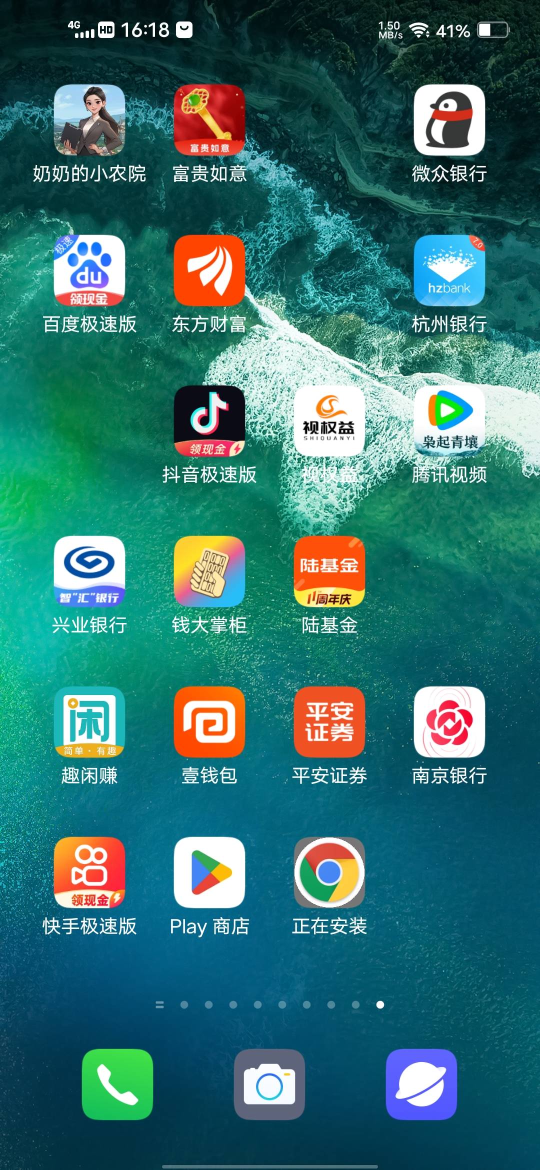 几个账号都被封了谷歌x还有f

44 / 作者:挂壁哥 / 