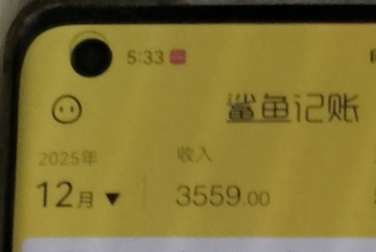 辞职全职申请毛的第二个月

29 / 作者:爱和西风zzr / 