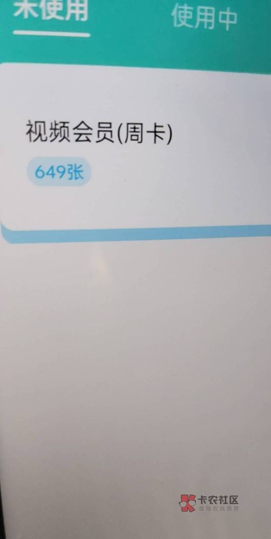 辞职全职申请毛的第二个月

98 / 作者:w736 / 