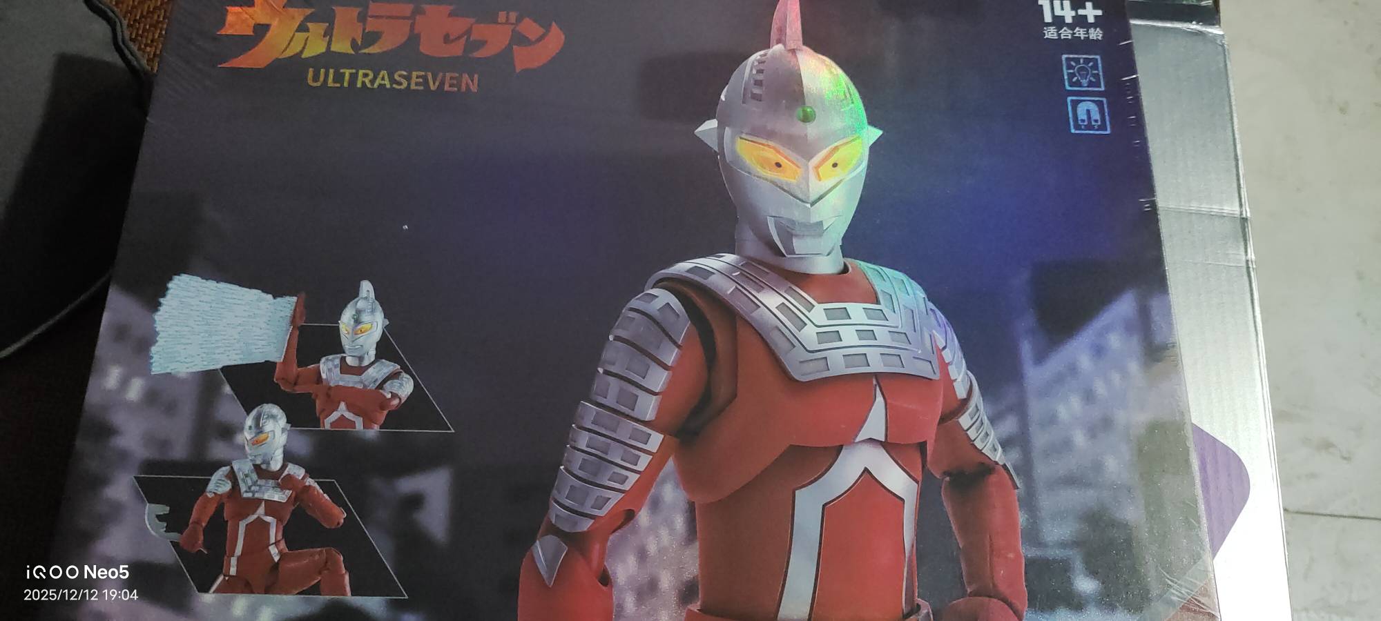 支付宝奥特曼给我发了个赛文
25 / 作者:窗户1121 / 