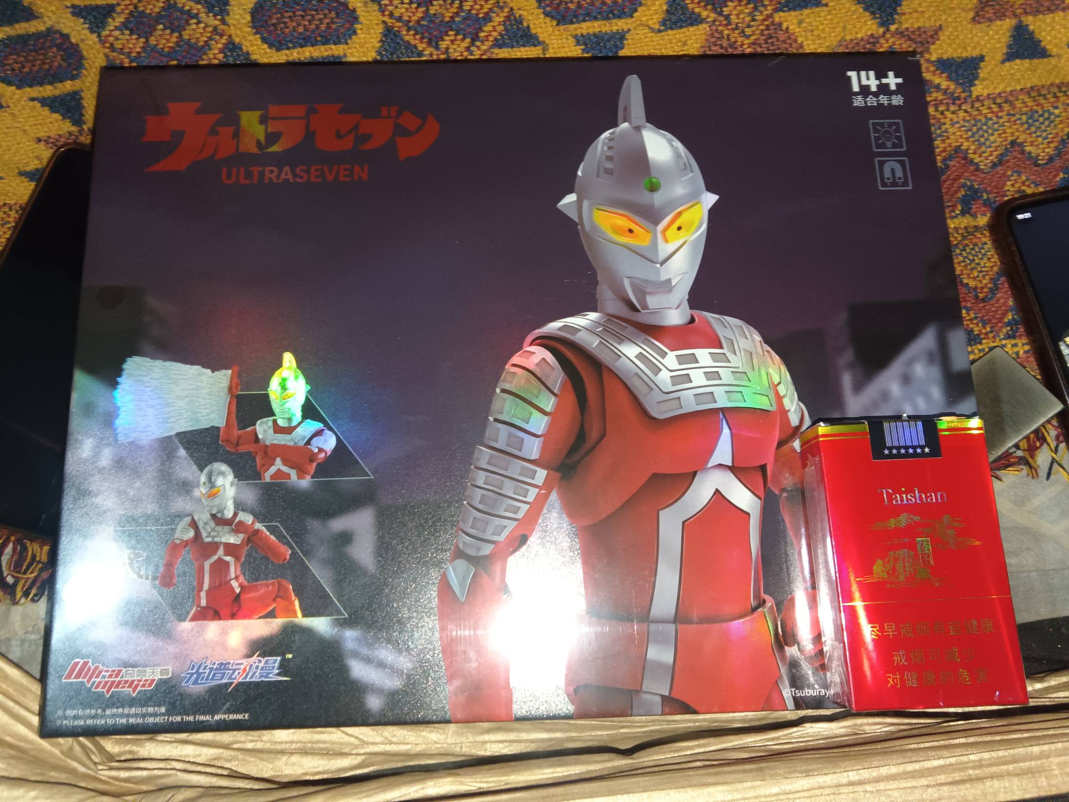 老哥们稳住，奥特曼今天出价价35的4个，50的1个，60的2个，507的一个

78 / 作者:清川4 / 