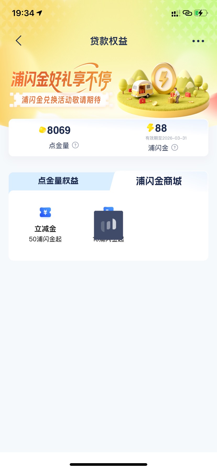 我宣布就此结束

100 / 作者:乱糟糟i / 