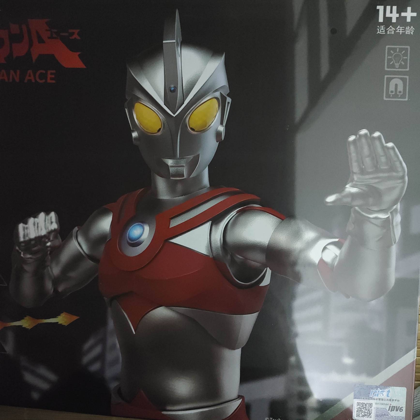 到了个艾斯坐等高价


17 / 作者:1ml / 