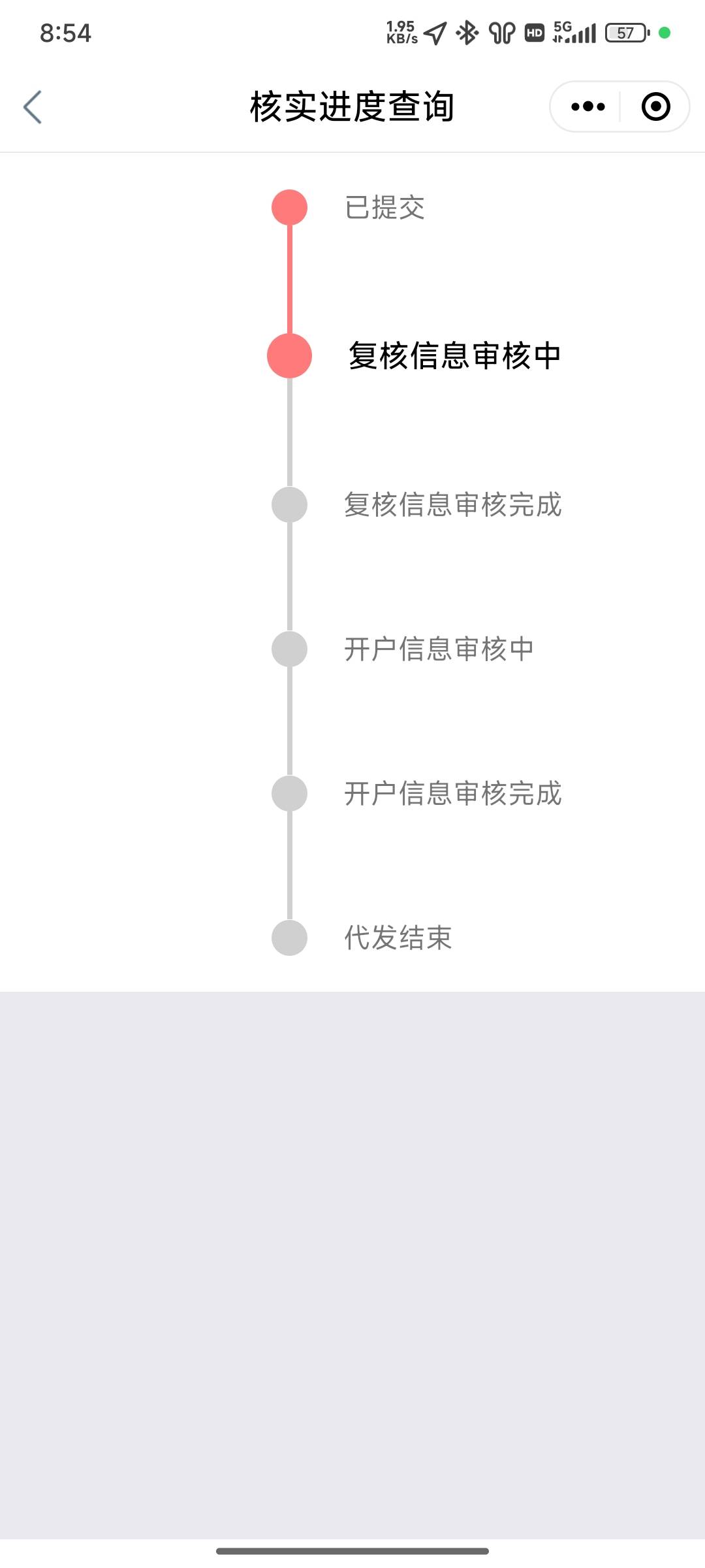 老哥们当时没出就没管，现在怎么搞，一直卡这里了，法院电话打不通


21 / 作者:紫魔 / 