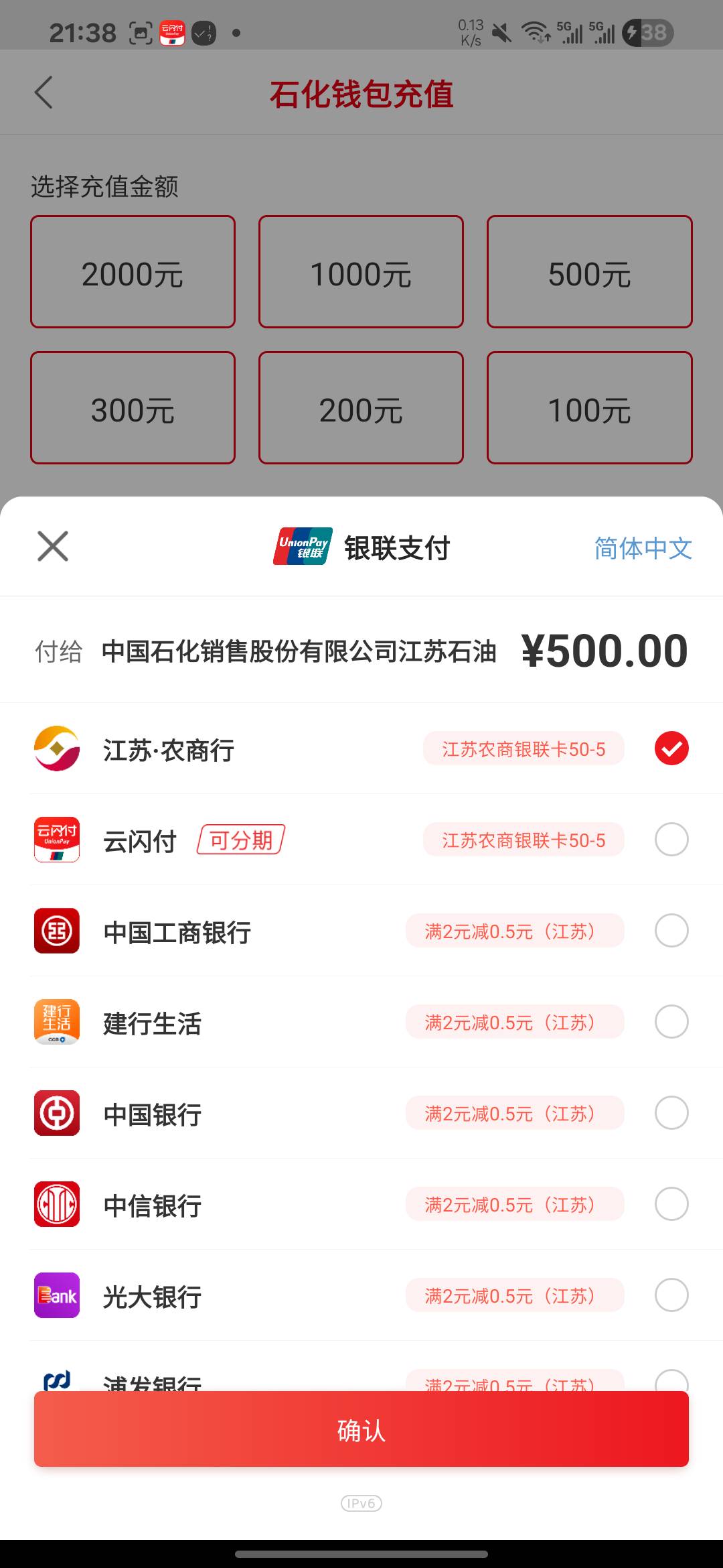 只有50-5有毛用

26 / 作者:亚索不是弟弟 / 