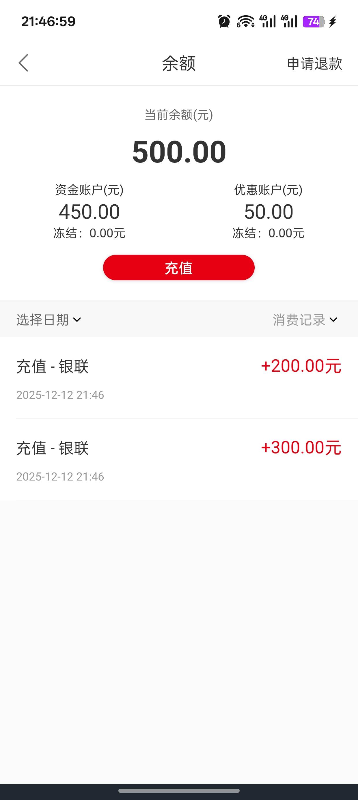 拿下了，感谢老哥，怎么出

83 / 作者:未知名X / 