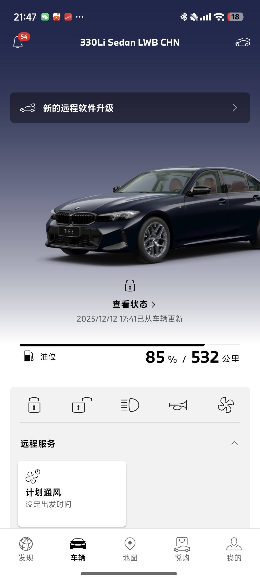 如果易捷自己用，我感觉9折不划算，现在很多车主卡都是8折。充500返100，xyk。

37 / 作者:Cc_陈先生。 / 