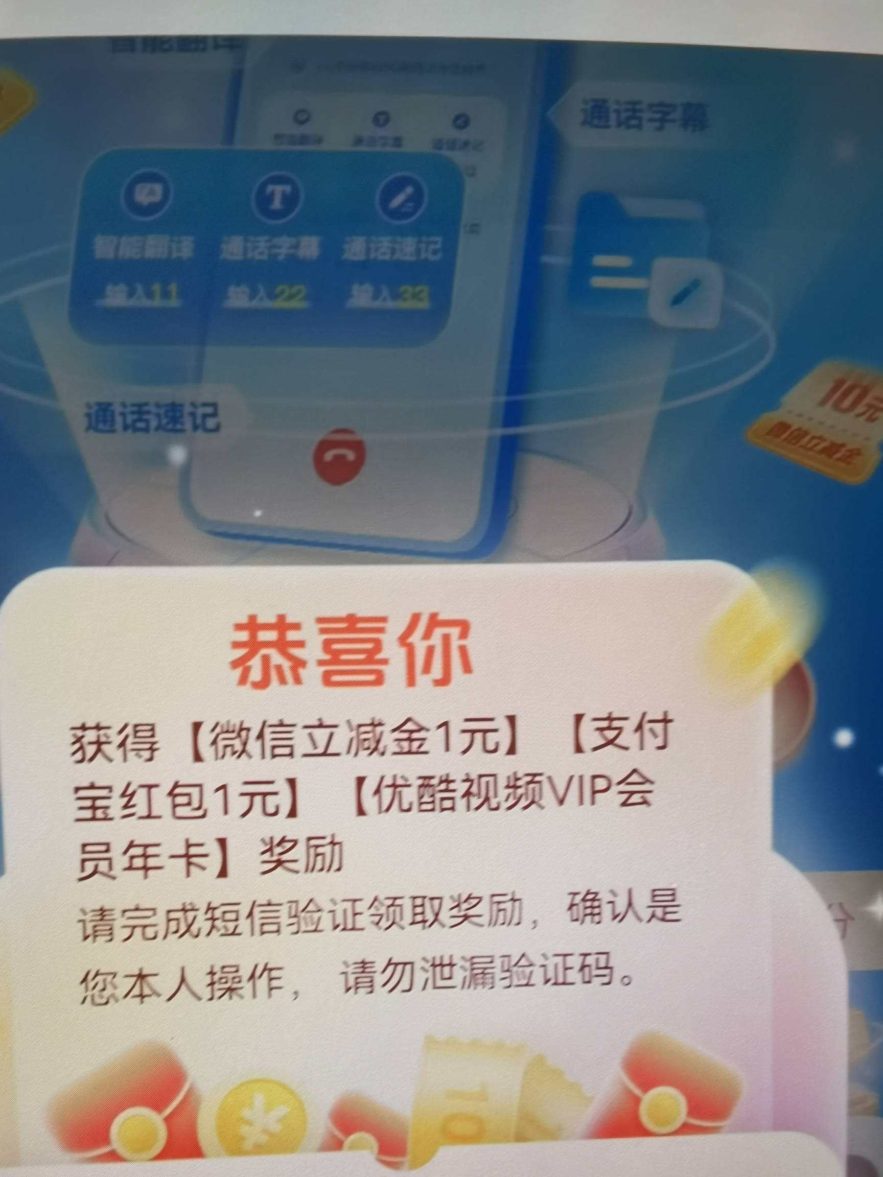 直充吗哈哈哈哈

85 / 作者:小二锅 / 